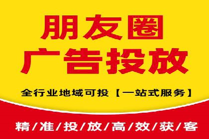 信息流广告投放实战：如何提升广告曝光度